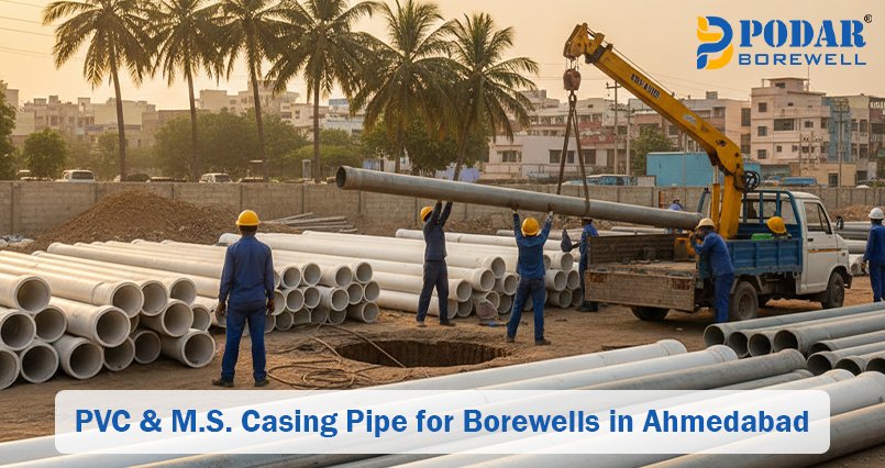 PVC & M.S. Casing Pipe in Ahmedabad