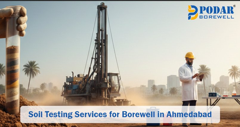 Soil Testing Services for Borewell in Ahmedabad